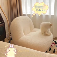 Fauteuil de salon pivotant individuel en forme de nuage, rembourré en éponge haute densité, idéal pour la maison et le bureau, pour salon et balcon