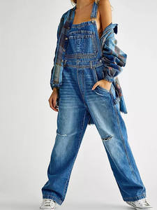 Fabrication Personnaliser l'ensemble des jeans Boyish Denim pour femmes - Product Image 5