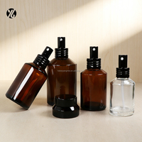 Flacon pulvérisateur en verre ambré à épaule inclinée de 100 ml et 200 ml avec pompe noire, et ensemble de pots cosmétiques marron pour crème, pour emballage de soins de la peau