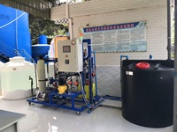 Générateur de chlore polaire 300kg, machine d'électrolyse d'hypochlorite de sodium