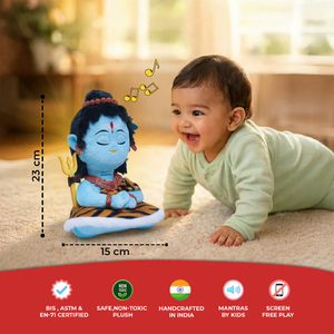 Poupée en peluche Bébé Shiva avec chant de mantra Chokha Vesh, petite, 22 cm, jouet en peluche doux du dieu hindou, son dévotionnel, avec fil à suspendre - Product Image 6
