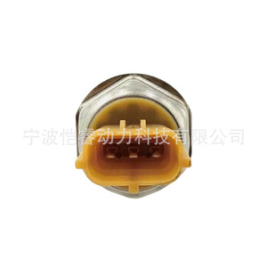 45PP3-3 Fuel Pressure <b>Sensor</b> <b>For</b> Nissan Peugeot Common Rail System <b>Car</b> Auto Part - Product Image 2