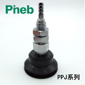 Ventosa de Vacío de Alta Potencia de Succión, Doble Capa de Nitrilo y Silicona, Tipo Myo-Deok PJTK, Piezas Neumáticas Sin Amortiguación - Product Image 4