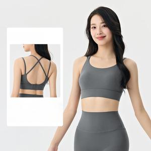 Soutien-gorge de sport pour femme, dos croisé, à boucle réglable, col carré, maintien élevé, rembourré, pour yoga, Pilates et gym, vente en gros - Product Image 1
