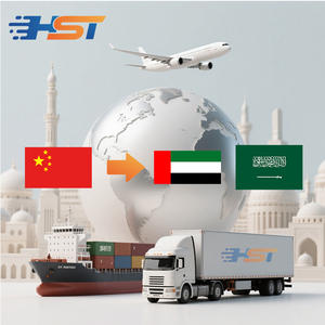 ตัวแทนขนส่งสินค้าแบบส่งไปยัง UAE ประเทศซาอุดิอาระเบีย bahrain <span class=keywords><strong>kuwait</strong></span> Sea Air Express shipped จากประเทศจีน - Product Image 1