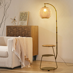 Lampe sur pied vintage, salon, coin canapé, chambre à coucher, chevet, télécommande, table basse de style japonais, Wabi-Sabi - Product Image 3