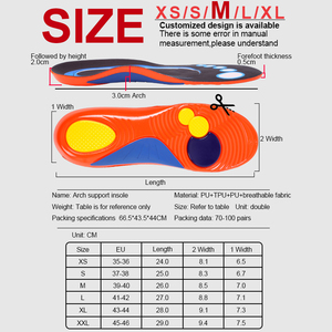आर्क समर्थन खेल जूते सांस लेने योग्य झटका अवशोषण विरोधी पर्ची देता है - Product Image 5