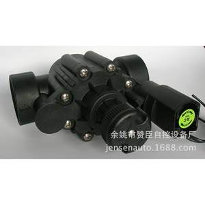 Válvula Solenoide de Plástico para Microaspersores, Tipo Normalmente Cerrado, para Sistemas de Conservación de Agua en Granjas - Product Image 2