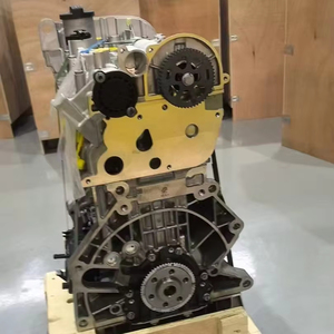 Conjunto de Motor <span class=keywords><strong>CYA</strong></span> CYAA 1.8T TSI VVT AVS, Bloque Largo, Repuesto de Motor para Volkswagen Magotan B8L B7 Tiguan Sharan - Product Image 1