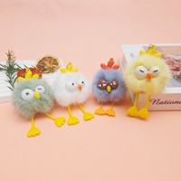 Creatieve schattige expressiebal kuiken pluche zachte sleutelhanger autosleutel hanger tas dames sleutelhanger