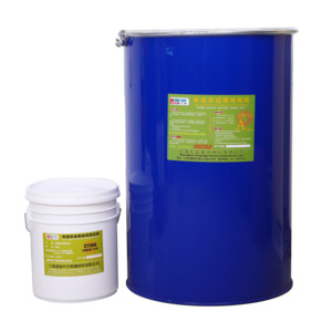 لاصق بوليسلفيد أسود متعدد الاستخدامات مقاوم للتآكل من LYS لعام 2026، مكون مزدوج، مادة لاصقة للبناء والإصلاح - Product Image 2