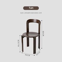 Chaise de Repas de Style Nordique en Bois Massif, Dossier Coloré, pour Maison, Café ou Salon, Modèle Rey