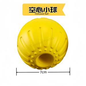 EVA enjeksiyon kalıplama toptan köpek oyuncaklar frizbi yan otlatma ses çekme halkası Molar diş <span class=keywords><strong>Bite</strong></span> dayanıklı Pet oyuncaklar - Product Image 2