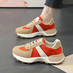 Zapatillas Deportivas de Punto Premium con Suela Gruesa para Caminar, Estilo Primavera 2026, a la Moda, Casuales, para Hombre y Mujer - Product Image 1