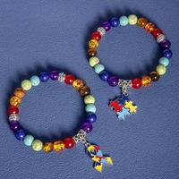 Bracelet élastique en perles 7 chakras, pierres naturelles arc-en-ciel, bijoux de sensibilisation à l'autisme, cadeau