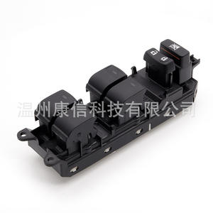 Interrupteurs de lève-vitres électriques 84040-60220 pour Toyota VX, pour véhicules neufs et d'occasion - Product Image 2