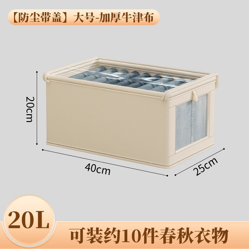 Sac en tissu Oxford avec couvercle, taille 20L [40*25*20CM]