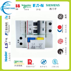 Interruttore automatico di protezione dalle perdite Gu Anxiang VG65-63 32A, interruttore bipolare 2P con protezione dalle perdite 30MA, prodotto a Pechino - Product Image 1