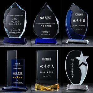 Trofi Kristal Bentuk Menara Liga Champions Custom YearsCrystal dengan Cetakan Timbul dan Kotak Hadiah - Product Image 1