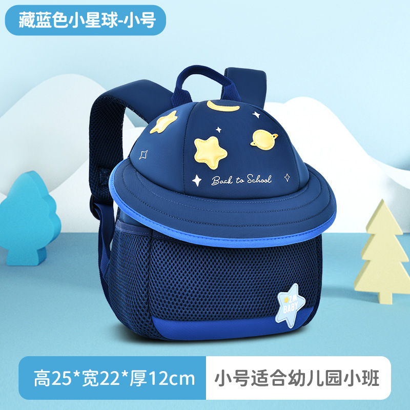 Piccolo pianeta blu Navy
