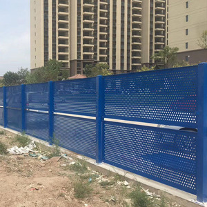 Hội Thảo & kho hàng rào cách ly tạm thời dày đục tấm xây dựng di chuyển phân vùng rào cản giao thông - Product Image 2