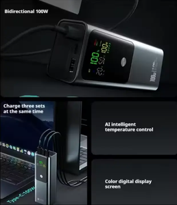 พาวเวอร์แบงค์แบบดิจิตอลสั่งทำพิเศษ 100w 20000mah ความจุสูง พร้อมโลโก้ ชาร์จเร็ว บางเฉียบ สำหรับแล็ปท็อป รุ่น HT-K81 - Product Image 6