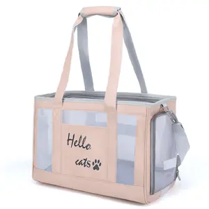 单肩宠物手提袋双扩展4面可扩展便携式透气笼子旅行产品宠物手提袋