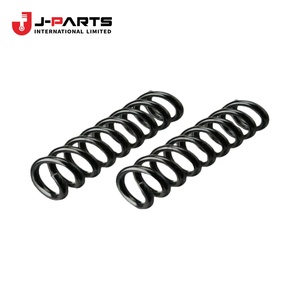 Ressort de compression (intérieur) pour Toyota Hilux KUN16 1989-2004 OE 90905-01077 9090501077 - Product Image 3
