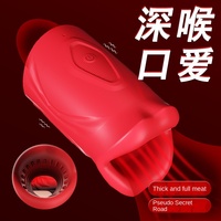Rote Lippen Zunge lecken Saugen Trainings maschine Cup Balanus Penis Übung Männlicher Mastur bator Sex Massage Desensi bilisierung LW1Y-101