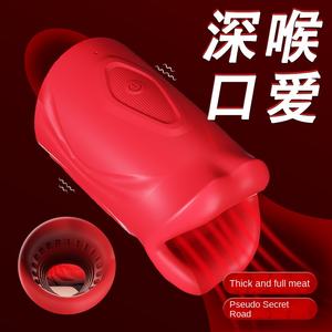 Red Lip Tongue Lick Chupando Training Machine Cup Balanus Penis Exercício Masculino Masturbador Sex Massage Dessensibilização LW1Y-101 - Product Image 5