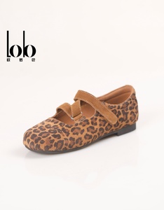 Ballerines Mary Jane à <span class=keywords><strong>bout</strong></span> <span class=keywords><strong>rond</strong></span> pour <span class=keywords><strong>femme</strong></span>, avec sangle réglable, motif imprimé léopard et design tendance – Collection Printemps 2026 - Product Image 2