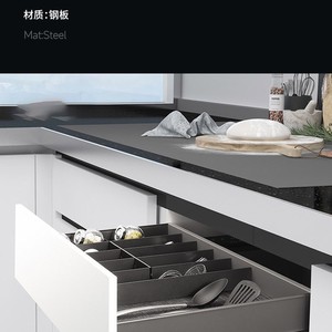Drawer Organizer Steel Rectangular Kitchen Tableware <b>Storage</b> Space Saving - Product Image 1