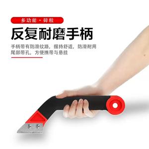 Outil professionnel pour le nettoyage du ciment et des joints de sol, lame recouverte de caoutchouc, pour la céramique - Product Image 3