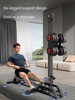 Máquina de remo con mancuernas, equipo de gimnasio en casa multifuncional plegable para entrenamiento de remo de cuerpo completo