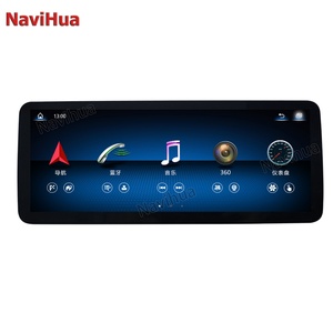 NaviHua Ultra-thin Android Car Radio GPS Navigation Car DVD Player Multimedia Auto Stereo for Mercedes-Benz C Class W204 W205 - Product Image 1