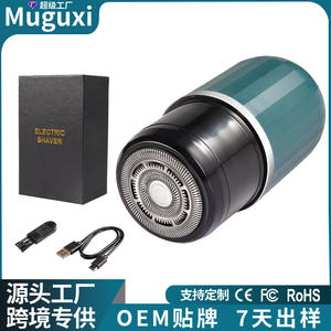 Rasoir électrique pour femmes, épilation des poils pubiens et des aisselles, étanche IPX7, charge de type C, corps en plastique noir vert paon - Product Image 4