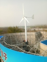 Éolienne verticale de 10kw à 20kw