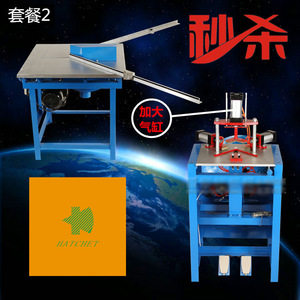 Corner Nailing Machine Set <b>Metal</b> <b>Frame</b> Mouldings Cutting Tool For Photo <b>Frame</b> Assembly Durable Construction - Product Image 3