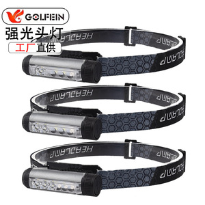 Linterna Frontal Recargable LED, Impermeable, Ligera, para Caza, Pesca, Camping y Actividades al Aire Libre - Product Image 2