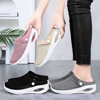 Chaussures de sport pour femmes de qualité supérieure, nouvelles chaussures de course décontractées de luxe en or et argent à bout rond, couleur assortie pour femmes