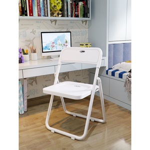Silla Plegable de Plástico Moderna Rectangular para Hogar, Oficina, Reuniones, Capacitación y Uso en Exteriores - Product Image 1
