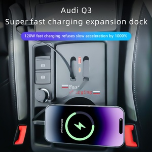 Station de charge rapide USB Type C 12-24V avec surveillance de la tension pour Audi Q3, mise à niveau de la modification automobile 2018-2024 - Product Image 1