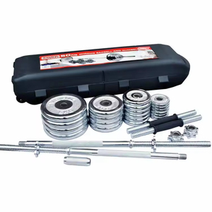 Nouvel ensemble d'haltères et de barres réglables populaires <span class=keywords><strong>2021</strong></span> – <span class=keywords><strong>Prix</strong></span> usine – Haltères et barres multifonctionnels portables pour musculation - Product Image 3