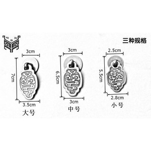Chinese Style Brass Handle Novelty Shape For Wardrobe Cabinet Drawer Durable Surface Mounted - Product Image 4