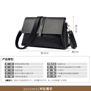 Factory Supplier Designer Bags Lady Shoulder Bag Small Women's <b>Tote</b> Bgas Handbags - Product Image 6