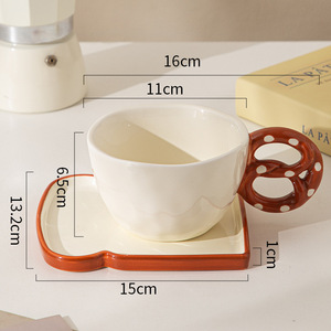 Tasse à café de la série <span class=keywords><strong>Biscuit</strong></span> petit-déjeuner irrégulier fait à la main de style créatif avec poignée à biscuits et assiette à pain - Product Image 6