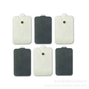 Surface Electrodes For Physical Therapy 70x120mm Button Type Non Woven Fabric Hydrogel Massage Pads Shenzhen Made - Product Image 4