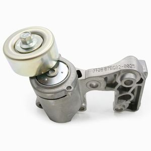 Tensor de Correa de Alta Calidad Riemens Panner 16620-31021 para <span class=keywords><strong>Toyota</strong></span> Crown Highland <span class=keywords><strong>rav4</strong></span> 1662031021 16620-31040 - Product Image 1