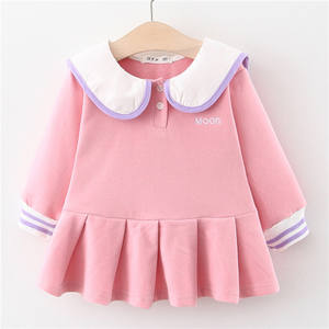 สินค้าใหม่ กำลังมองหาตัวแทนจำหน่าย ชุดเดรสเด็กผู้หญิงสีชมพู Maxi Pink สำหรับนำเข้าในราคาประหยัด - Product Image 1