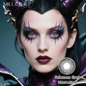 เลนส์สีสันสดใสสไตล์ฟุตบอล ปิดคลุมดวง<span class=keywords><strong>ตา</strong></span>ได้ดี เหมาะสำหรับวันแข่งขัน สร้างบรรยากาศร้อนแรง ใช้ได้ทั้งวันแข่งขันและงานปาร์ตี้ - Product Image 2